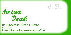amina deak business card
